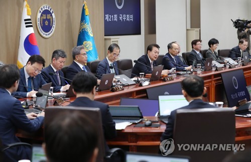 (서울=연합뉴스) 임헌정 기자 = 윤석열 대통령이 23일 서울 용산 대통령실 청사에서 열린 국무회의에서 발언하고 있다. 2023.5.23 [대통령실통신사진기자단] kane@yna.co.kr