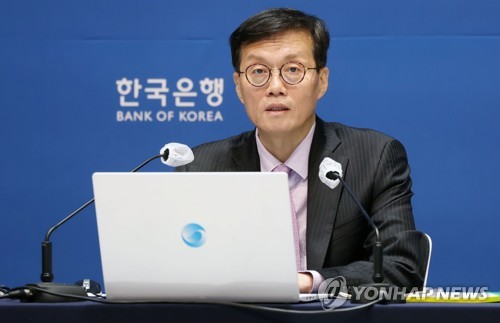(서울=연합뉴스) 이창용 한국은행 총재가 25일 서울 중구 한국은행 신축 본부에서 열린 금융통화위원회 정기회의를 마친 뒤 기자간담회를 하고 있다. 2023.5.25 [사진공동취재단 제공. 재판매 및 DB 금지] photo@yna.co.kr