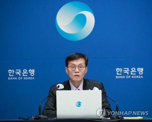 (서울=연합뉴스) 이창용 한국은행 총재가 25일 서울 중구 한국은행에서 열린 통화정책방향 기자간담회에서 발언하고 있다. 2023.5.25 [한국은행 제공. 재판매 및 DB 금지] photo@yna.co.kr