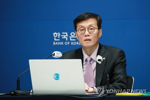 연합뉴스