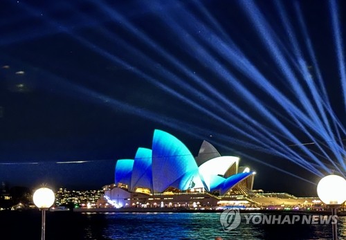 무디스애널리틱스 "호주 인플레 완화 속도 더뎌질 수도"_이윤구