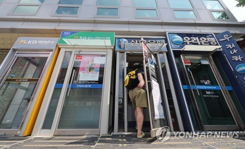 5대 은행 2월 예대금리차 0.726%로 축소 전환_윤슬기