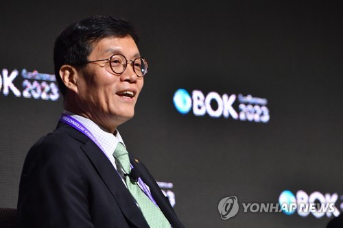 연합뉴스