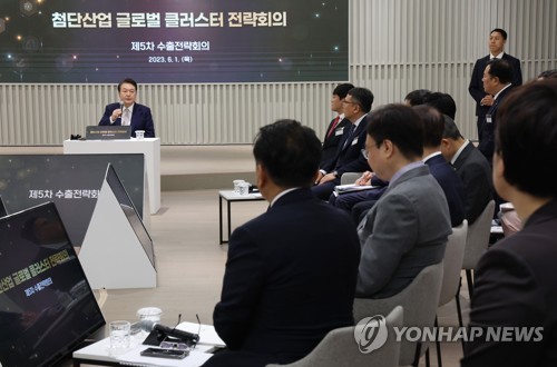 (서울=연합뉴스) 진성철 기자 = 윤석열 대통령이 1일 서울 강서구 서울창업허브 엠플러스에서 열린 제5차 수출전략회의에서 발언하고 있다. 2023.6.1 zjin@yna.co.kr