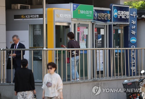 은행장보다 더 받은 희망퇴직 은행원들…11억 이상도 수두룩_윤슬기