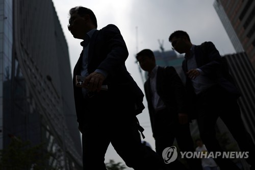 여의도 증권가 인근 모습