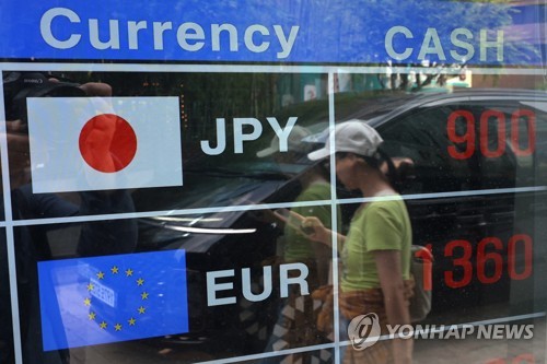 한은, 국내은행과도 이종통화 거래한다…해외진출 지원_오진우