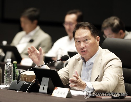 최태원 회장은 지난해 확대경영회의(현 경영전략회의)에서 기조연설을 했다.