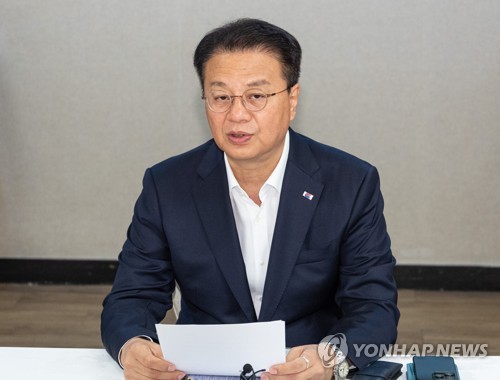 (서울=연합뉴스) 황광모 기자 = 방기선 기획재정부 1차관이 16일 오전 서울 종로구 정부서울청사에서 열린 제26차 비상 경제 차관회의에 참석해 2023년 하반기 경제정책 추진 방향에 대해 발언하고 있다. 2023.6.16 hkmpooh@yna.co.kr