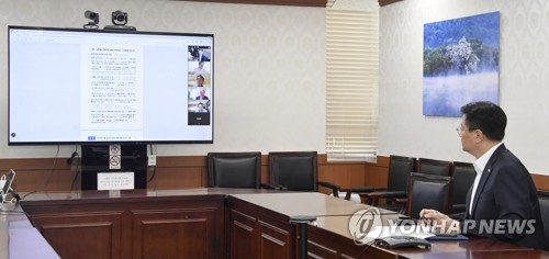 (서울=연합뉴스) 방기선 기획재정부 차관이 27일 정부서울청사에서 열린 '국제금융기구 현안점검회의'를 주재하고 있다. 2023.6.27 [기획재정부 제공. 재판매 및 DB 금지] photo@yna.co.kr