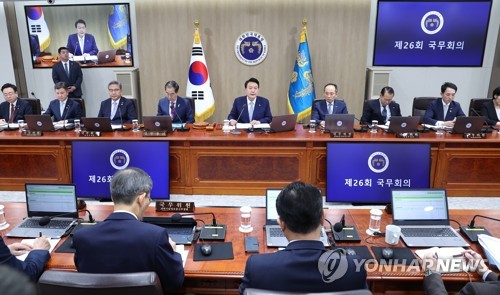 (서울=연합뉴스) 임헌정 기자 = 윤석열 대통령이 27일 서울 용산 대통령실 청사에서 국무회의를 주재하고 있다. 2023.6.27 kane@yna.co.kr