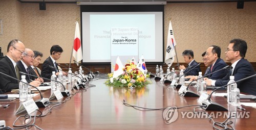 (서울=연합뉴스) 추경호 경제부총리 겸 기획재정부 장관이 29일 일본 재무성에서 열린 '제8차 한-일 재무장관회의'에서 모두발언하고 있다. 2023.6.29 [기획재정부 제공. 재판매 및 DB 금지] photo@yna.co.kr
