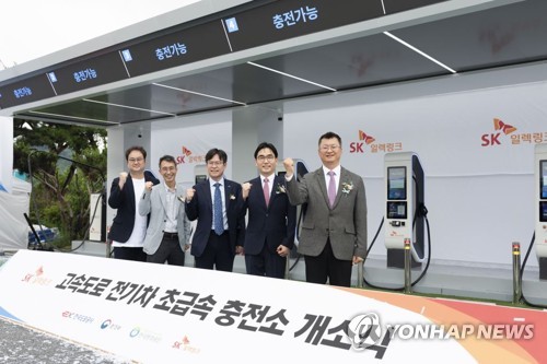 전기차시대 준비하는 SK네트웍스…'충전 자회사'에 264억 출자_유수진
