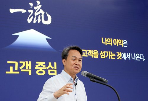 신한금융, 취약계층 금융 부담 완화에 1천50억 추가 지원_윤슬기