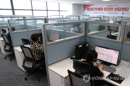 청년도약계좌 누적 가입 신청 137만명…월평균 57만원 납입_정원