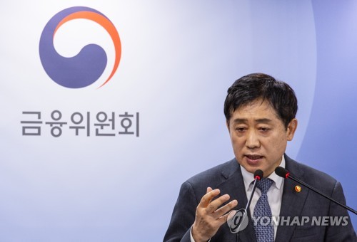 (서울=연합뉴스) 황광모 기자 = 김주현 금융위원장이 7일 오전 서울 종로구 정부서울청사에서 열린 취임 1주년 맞이 기자회견에 참석해 지난 1년 간의 성과와 향후 계획에 대해 말하고 있다. 2023.7.7 hkmpooh@yna.co.kr