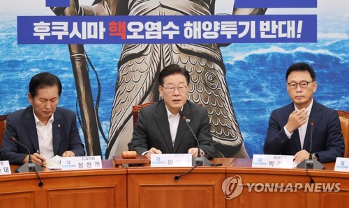 (서울=연합뉴스) 이정훈 기자 = 더불어민주당 이재명 대표가 17일 국회에서 열린 최고위원회의에서 발언하고 있다. 2023.7.17 uwg806@yna.co.kr