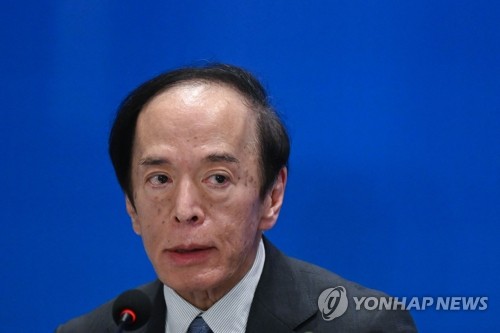 연합뉴스