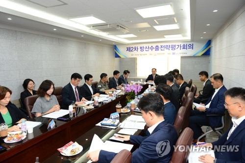 (서울=연합뉴스) 진성철 기자 = 임종득 국가안보실 2차장이 20일 서울 마포구 한국방위산업진흥회에서 제2차 방산수출전략평가회의를 주재하고 있다. 2023.7.20 [대통령실 제공. 재판매 및 DB 금지] zjin@yna.co.kr