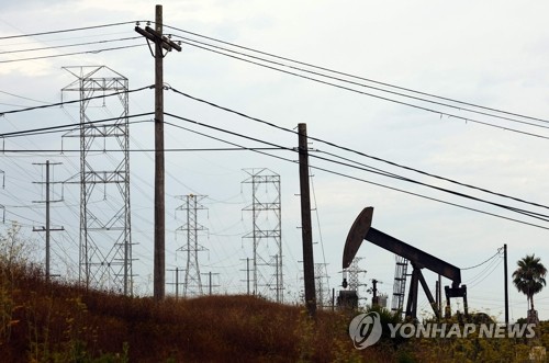 모닝스타, "유가 변동성에도 추천 美 에너지 주식은"_이윤구