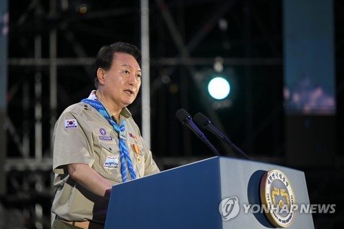 (부안=연합뉴스) 임헌정 기자 = 윤석열 대통령이 2일 오후 전북 부안 새만금 부지에서 열린 '2023 새만금 제25회 세계스카우트잼버리' 개영식에서 환영사를 하고 있다. 2023.8.3 [대통령실 제공. 재판매 및 DB 금지] kane@yna.co.kr