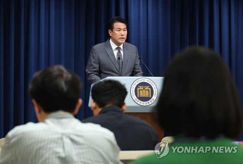 (서울=연합뉴스) 임헌정 기자 = 김태효 국가안보실 제1차장이 13일 오후 서울 용산 대통령실 청사에서 한미일 정상회의 관련 브리핑을 하고 있다. 2023.8.13 kane@yna.co.kr