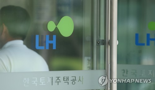 부동산 한파에 움츠러든 LH…매출 급감·반기 영업적자 전환_남승표