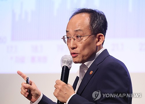 [연합뉴스 자료사진]