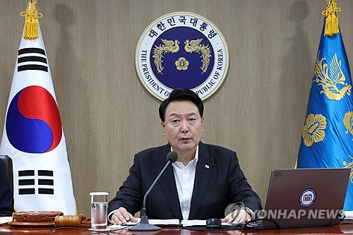 (서울=연합뉴스) 진성철 기자 = 윤석열 대통령이 29일 서울 용산 대통령실 청사에서 국무회의를 주재하고 있다. 2023.8.29 zjin@yna.co.kr