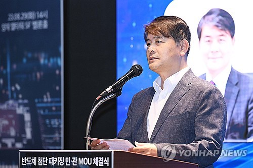 창사 이래 첫 '1급 관료' 영입한 한화, '한화퓨처프루프' 어떤 곳_유수진