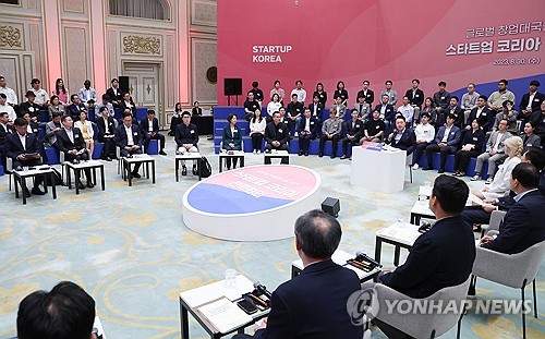 (서울=연합뉴스) 임헌정 기자 = 윤석열 대통령이 30일 청와대 영빈관에서 열린 스타트업 코리아 전략회의에서 발언하고 있다. 2023.8.30 kane@yna.co.kr