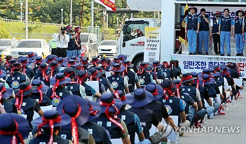 포스코 임단협 결렬…철강업계, 짙어지는 '파업 리스크'_이윤구