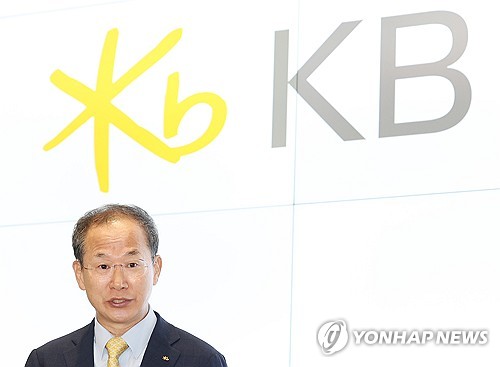 양종희 KB금융 회장 "막중한 책임감…기대 부응하겠다"_이현정