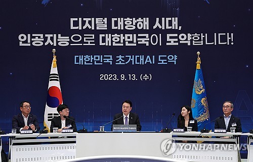 대통령도 써봤다는 AI…연설문 작성 실력은_신윤우