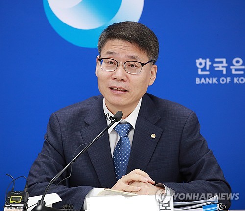 한은 "현재로서는 물가 목표 수렴 확신까지 긴축 유지 변화 없어"(종합)_손지현