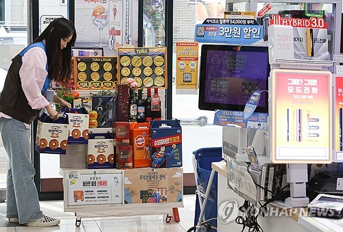 편의점 빅2, 3분기 실적 희비…GS '웃고'·BGF '울고'_박준형