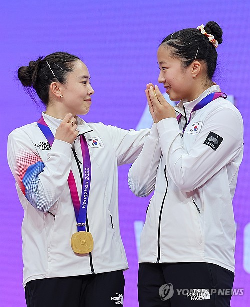 [증권가 이모저모] 금투업계도 '금빛물결'…미래에셋·거래소의 탁구 인연_박경은