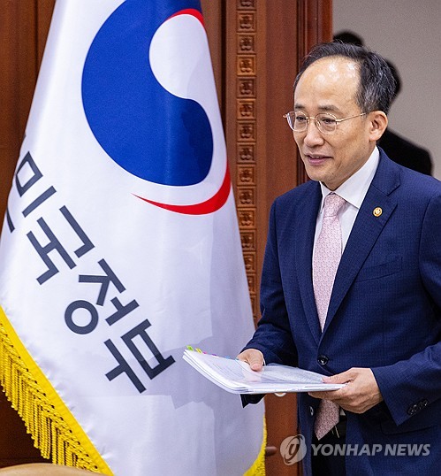 정부, 올해 외화 외평채 27억달러 계획하고 5억달러 발행_정선미