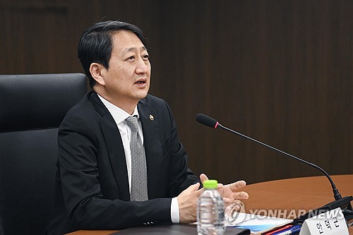 산업부, 이·팔 분쟁에 수출 비상대책반 가동_이효지