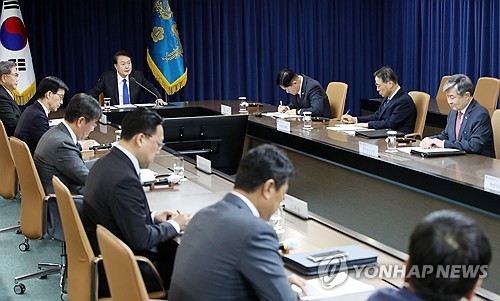 (서울=연합뉴스) 임헌정 기자 = 윤석열 대통령이 11일 서울 용산 대통령실 청사에서 긴급 경제·안보 점검회의를 주재하고 있다. 2023.10.11 [대통령실통신사진기자단] kane@yna.co.kr
