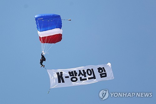 [고유권의 쿰파니스] K-방산 흥행위해 금융지원 해결해야_고유권
