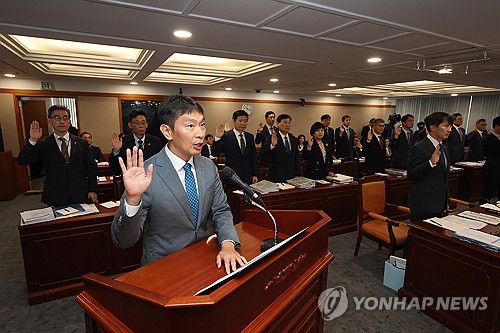 이복현 "미래에셋 금융사고 미보고 검사 착수"(상보)_정지서