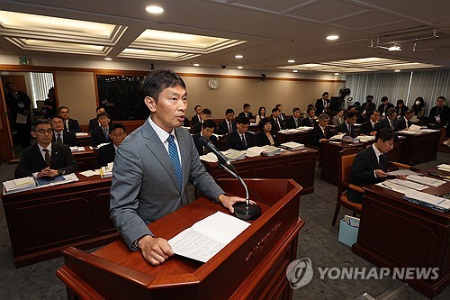 이복현 "금감원 파견검사, 라임펀드 발표 관여 안해"…정치적 의도 일축_온다예