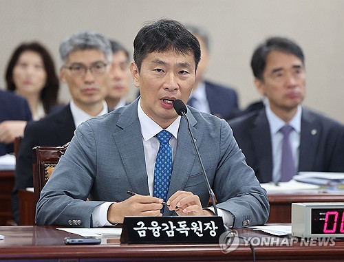 이복현 "17조 외화송금 사고, 본점 징계는 과해"_이현정