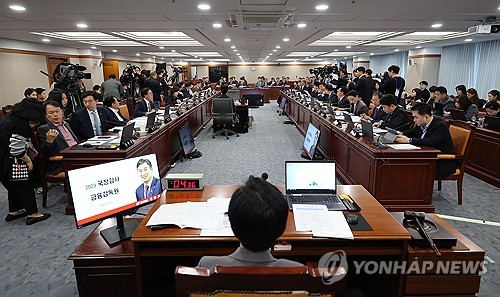 BW·CB 논란에 부동산PF 성과급까지…국감서 메리츠증권 집중포화(종합)_온다예