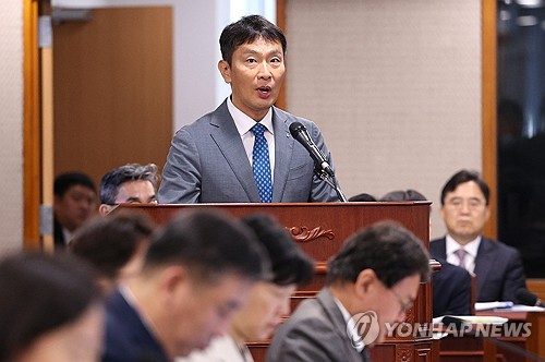 이복현 "미래에셋증권, PB 횡령 뒤늦게 당국 보고…확인 후 조치"_온다예