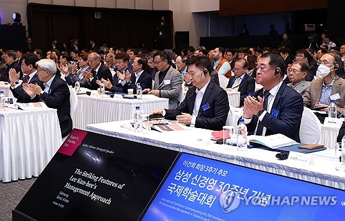故 이건희 추도행사 찾은 삼성의 전설들_김경림