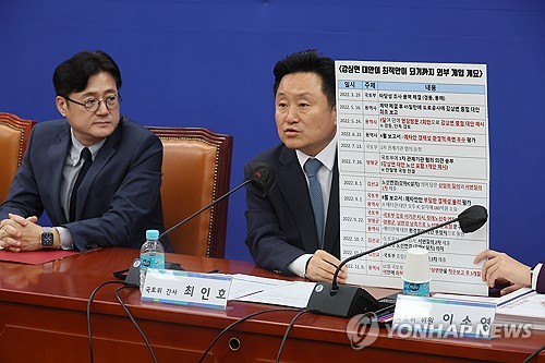 서울항공청, 부실 설문조사에 영종도 골프장 야간 영업 허가_남승표