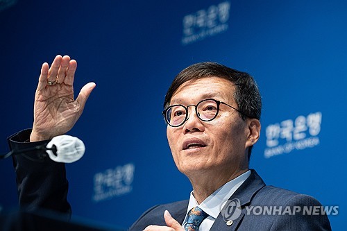 (서울=연합뉴스) 이창용 한국은행 총재가 19일 서울 중구 한국은행에서 열린 10월 금융통화위원회 금리 결정에 대한 기자간담회에서 발언하고 있다. 2023.10.19 [사진공동취재단] photo@yna.co.kr