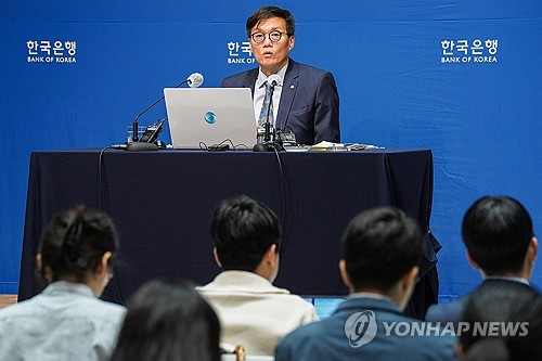 사실상 인상 소수의견 나왔는데…시장선 "가능성 낮아"_손지현